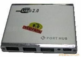 深圳市寶安區興昌盛電子廠網絡設備配件與塑料制品產品列表