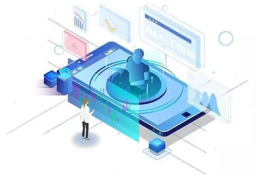 十三五期間財政科技投入與塑料制品市場銷售協同發展分析