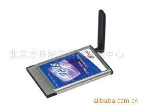 北京方舟港灣科技發(fā)展中心 中關(guān)村科貿(mào)市場(chǎng)的多元化IT產(chǎn)品與服務(wù)