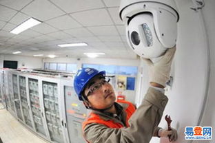 金水易登網(wǎng) 開啟塑料制品銷售新紀(jì)元，打造高效便捷的B2B交易平臺(tái)